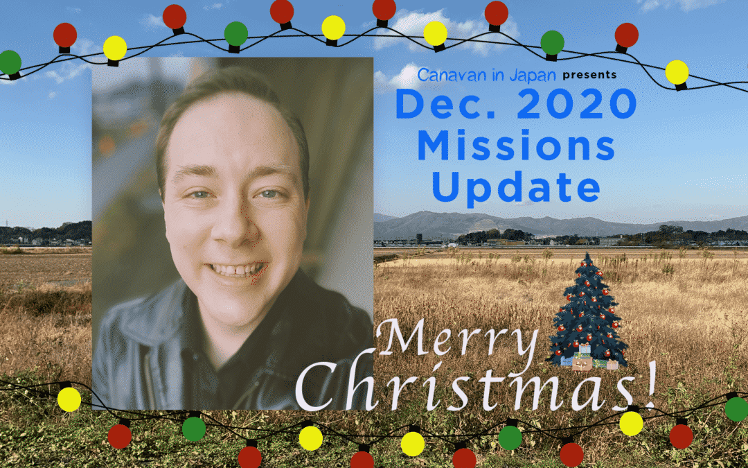 Dec 2020 Missions Update // Mundane Intentionality